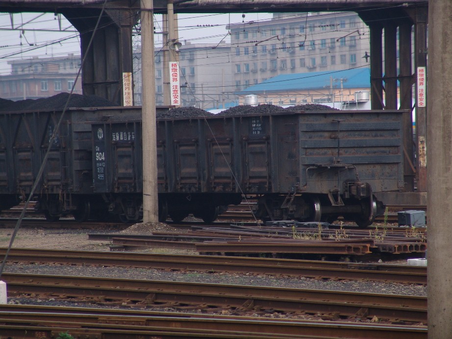 C40 2.jpg